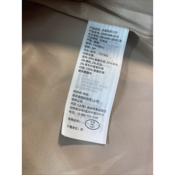 ABERCROMBIE and FITCH Coat Womens Medium Petite Lined Tan Button Mid-Length - Picture 7 of 13